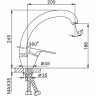 Смеситель для кухни FRAP F4113-7 под гранит чёрный Ф35